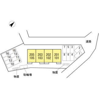 【駐車場】 | セジュール島西