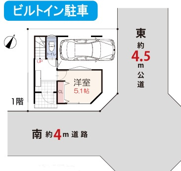 【区画図】 | 狭山市富士見２丁目　全１棟 | ビルトイン車庫1台可（車種による）　東南角地