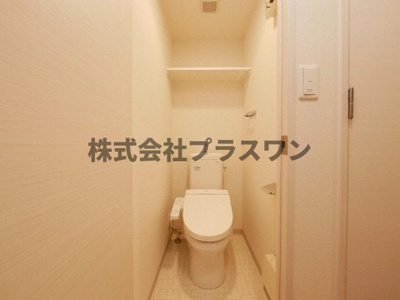 【トイレ】 | プレサンスOSAKA DOMECITY ワンダー