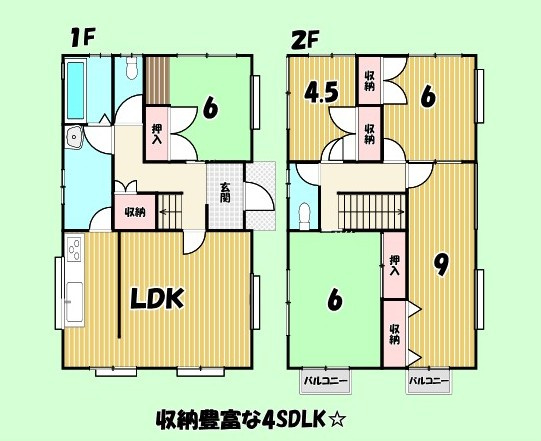 焼津市　三ケ名　中古住宅　４SLDKの間取り
