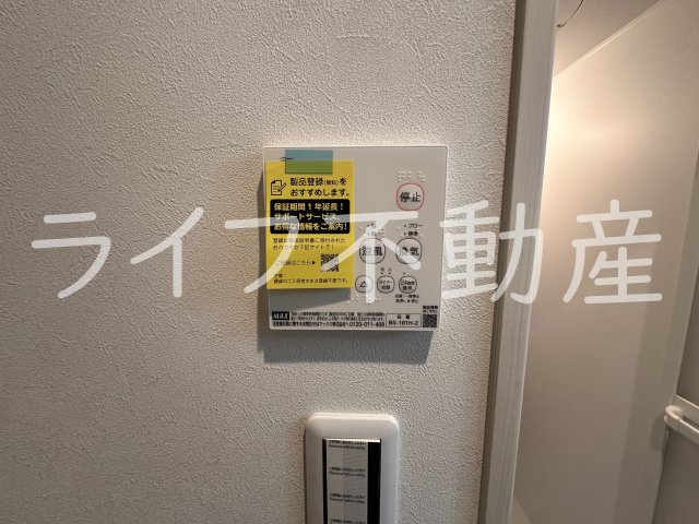 KTIレジデンス若江岩田のその他