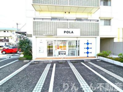 【外観】 | コーポHAMADAⅡ | 外観です