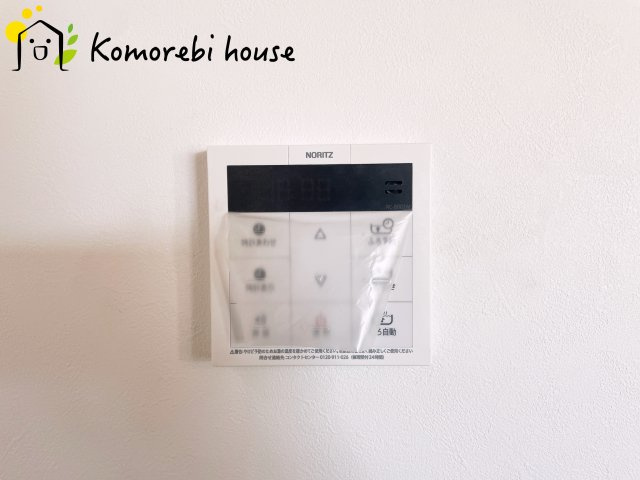 鴻巣市宮前　新築一戸建て　セレクト花水木　A号棟の設備|給湯です