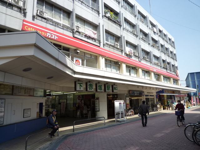 MAISON Y・Kのその他|ガスト