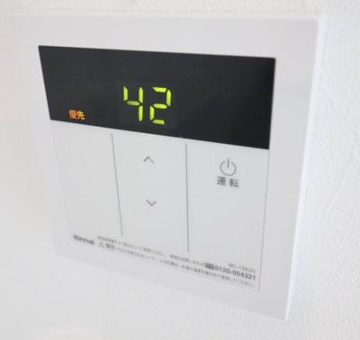 【その他】 | LOTUS長谷