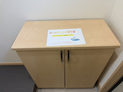 【玄関】 | ラポールコヤマ | シューズボックス
