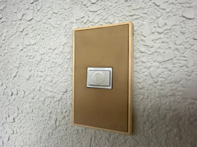 ベルメゾンKのセキュリティ