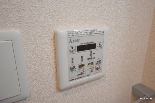Luxe新大阪SOUTH　仲介手数料無料のその他