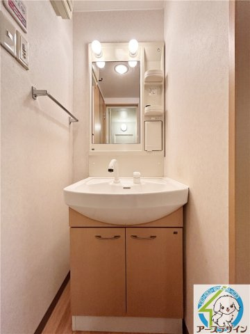 デフィーメゾンの洗面所|※類似部屋