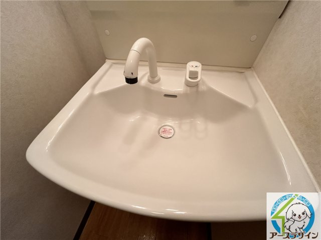 デフィーメゾンの独立洗面台|※類似部屋