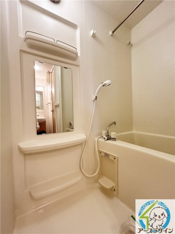 デフィーメゾンの浴室|※類似部屋