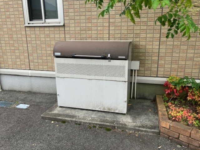 オンリーワン古新開のその他