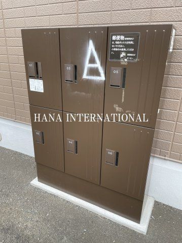 ヴィラ・ファミーユＡのその他共用部分