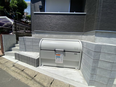 【その他共用部分】 | カインドネス海老名Ⅱ