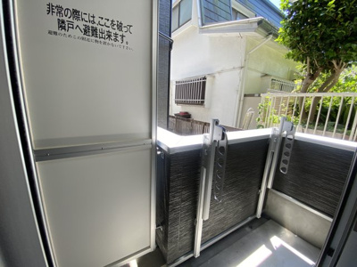 【バルコニー】 | カインドネス海老名Ⅱ