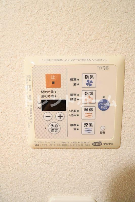 アスヴェル江戸堀の設備|選べる家電プランあり！！