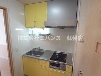 【キッチン】 | モナリエ港