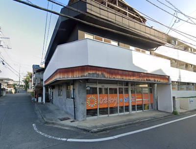 【外観】 | 桑原テナント