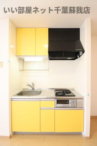 サンラルゴⅡのキッチン|キッチンでお料理をお楽しみください
