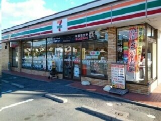 フォレストヒルの周辺|セブンイレブン豊川大崎町店様まで890m