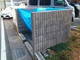 フォレストヒルの周辺|敷地内ゴミ置場(可燃ゴミのみ)まで0m