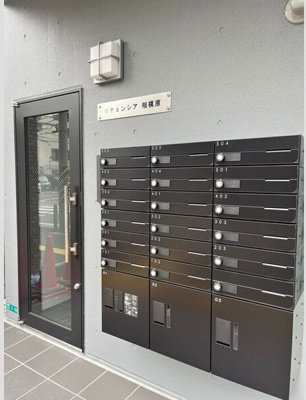 【その他共用部分】 | リチェンシア相模原