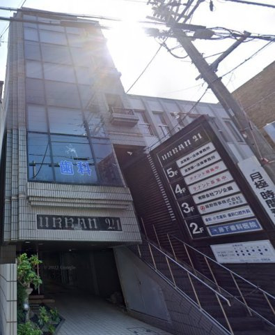 アーバン２１の外観|外観です