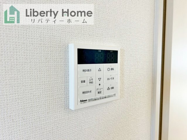 土浦市中高津２丁目　新築戸建　B号棟の設備