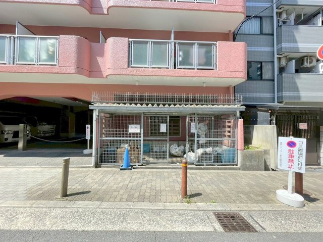 藤和シティコープのその他共用部分