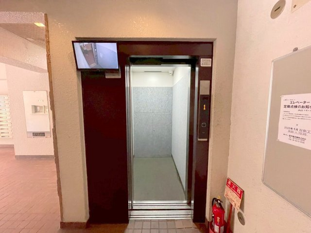 藤和シティコープのその他共用部分