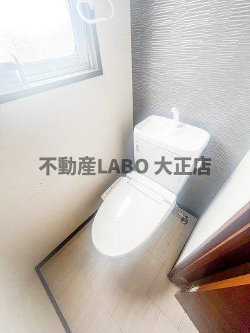 さくらハイツのトイレ