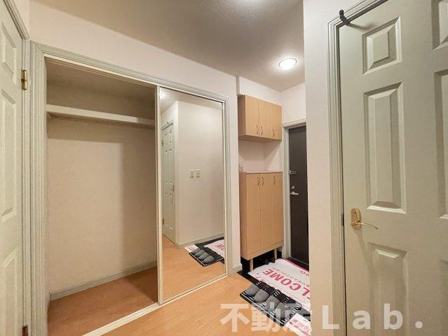 エミスフェール