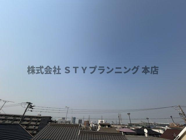 仲介手数料０円！クリーンあらたまの展望
