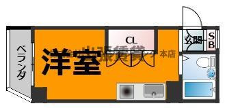 仲介手数料０円！クリーンあらたま