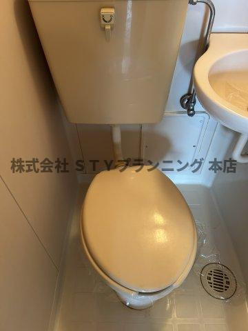 仲介手数料０円！クリーンあらたまのトイレ