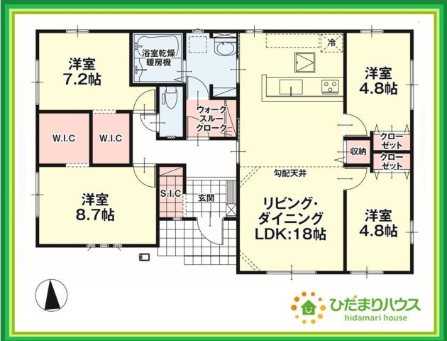 いわき市平中神谷1期　新築戸建　2号棟
