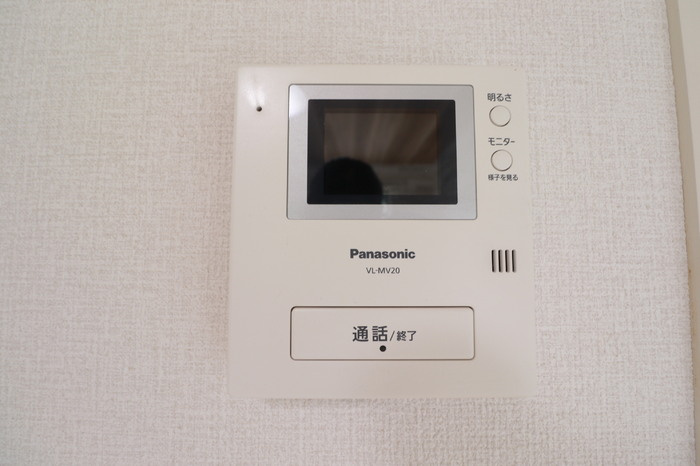 Apt.NRTのセキュリティ
