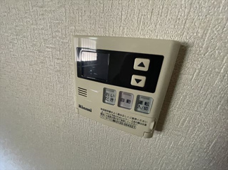  | 第5三幸荘