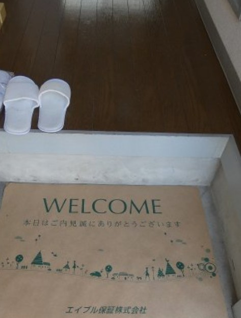 パークヒルズの玄関