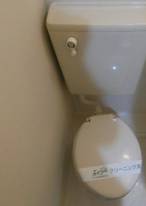 パークヒルズのトイレ