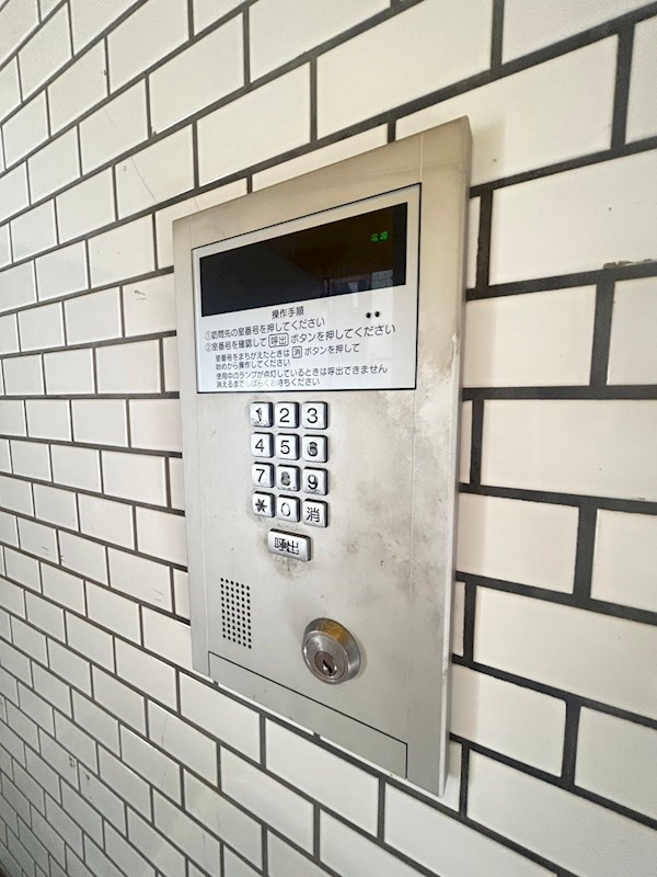 メゾン王子のセキュリティ