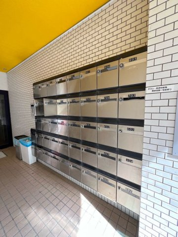 メゾン王子のその他共用部分