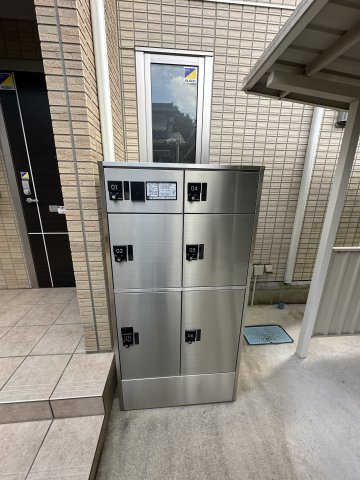 ボアソルテ平芝のその他共用部分