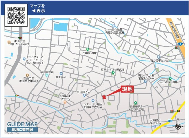 新築戸建・建売　郡山市大槻町原田東　BLOOMING GARDEN　全3棟の地図