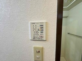 【浴室】 | シャトー寿楽