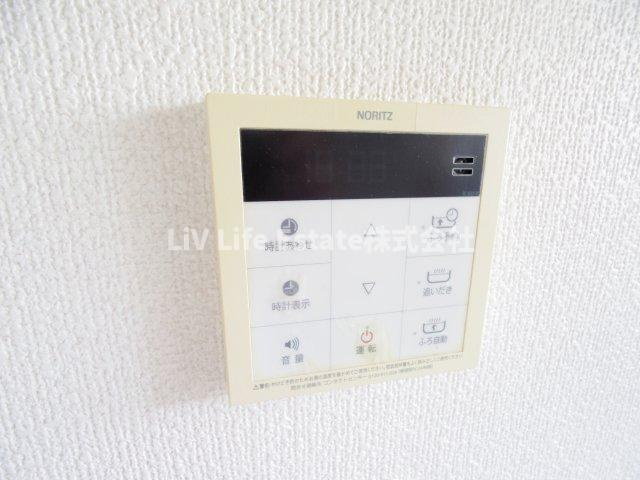 さくらレジデンスの設備|同仕様写真