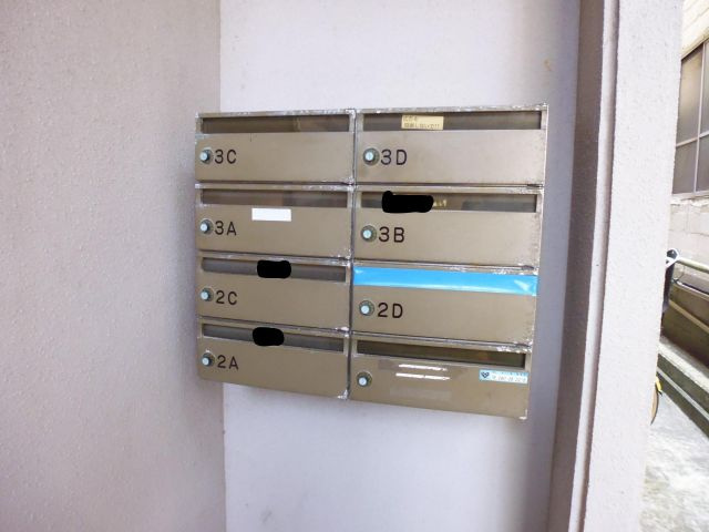 ポートパレのその他共用部分