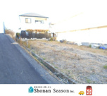 平塚市上平塚　売地　48.48坪の画像