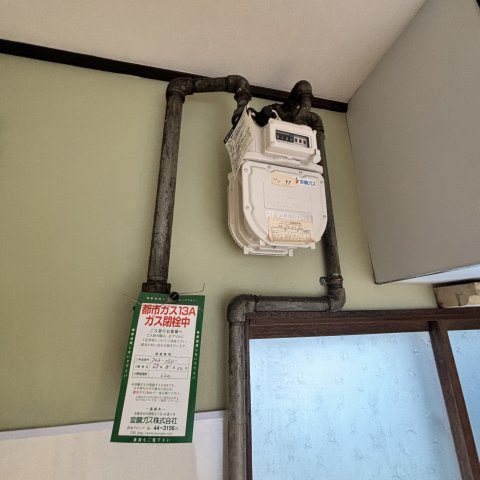 登別美園町3丁目24-11戸建ての収納