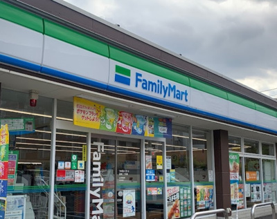 【周辺】 | エスパーダ赤塚　※5/6退去 | ファミリーマート 田柄二丁目店まで259ｍ